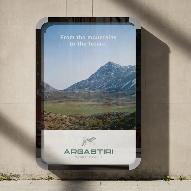 Argastiri Cultural Tech Hub brand identity project